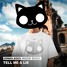 Jonas Aden - Tell Me A Lie (Meow Remix)