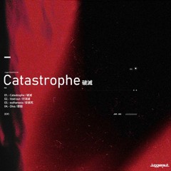 Juggernaut. - Diva【from Catastrophe EP】