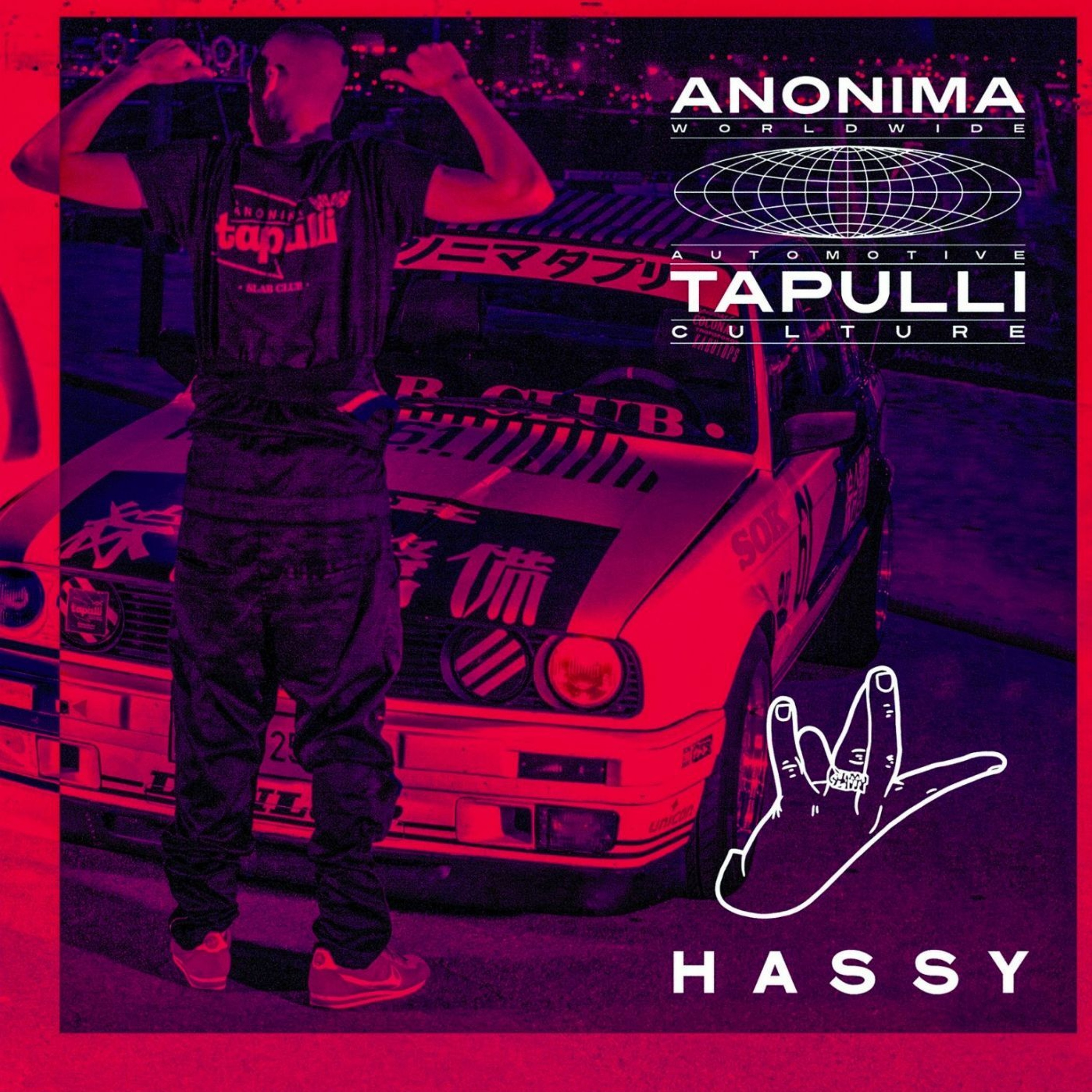 Anonima episode artwork