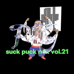 Pzg - Suck Puck Mix vol.21