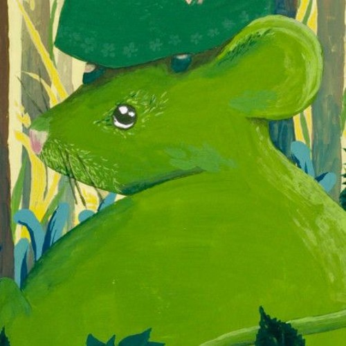 Souris Verte By Gregoire Simon Souris Verte By Gregoire Simon