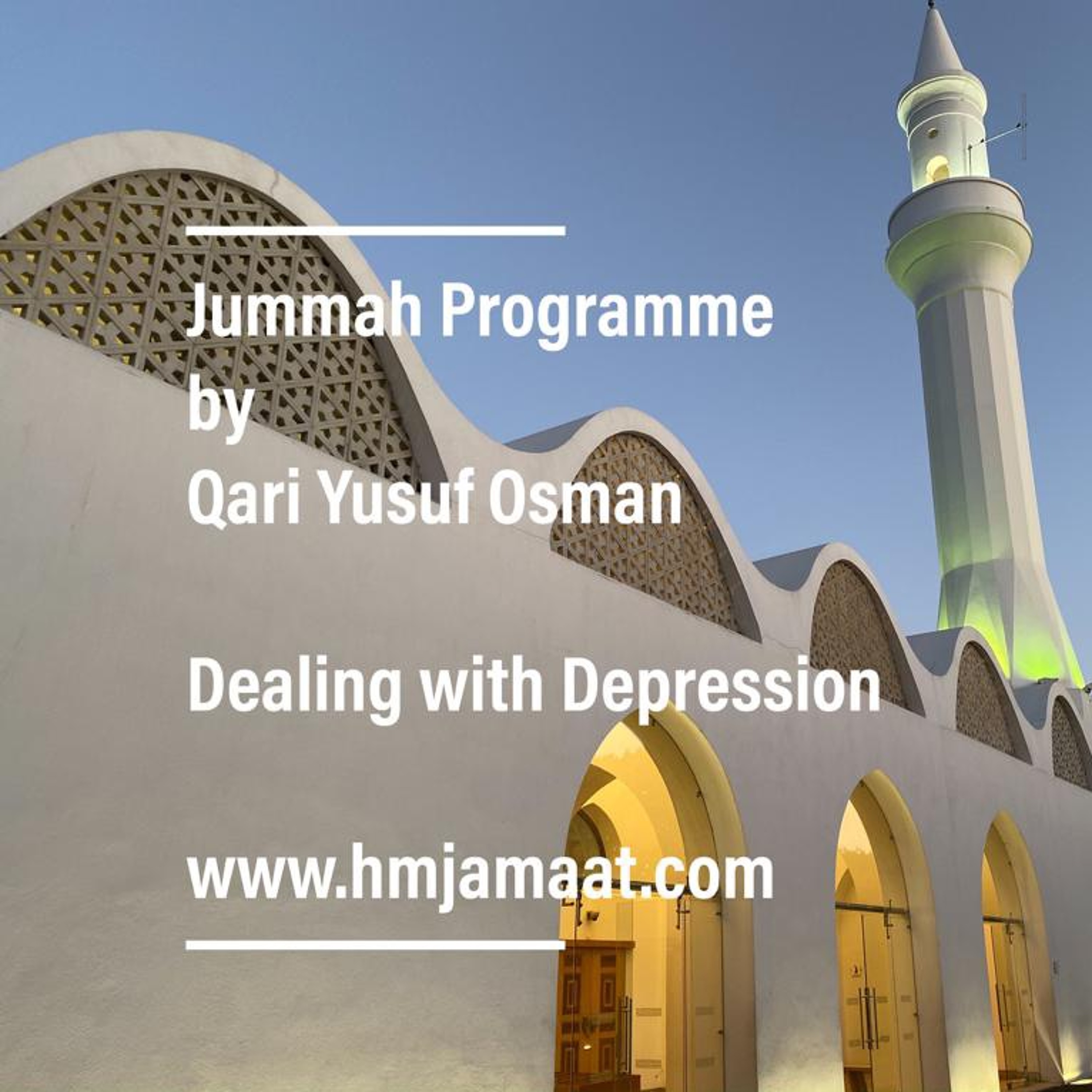 Jummah Programme - 25th October 2019 episode artwork