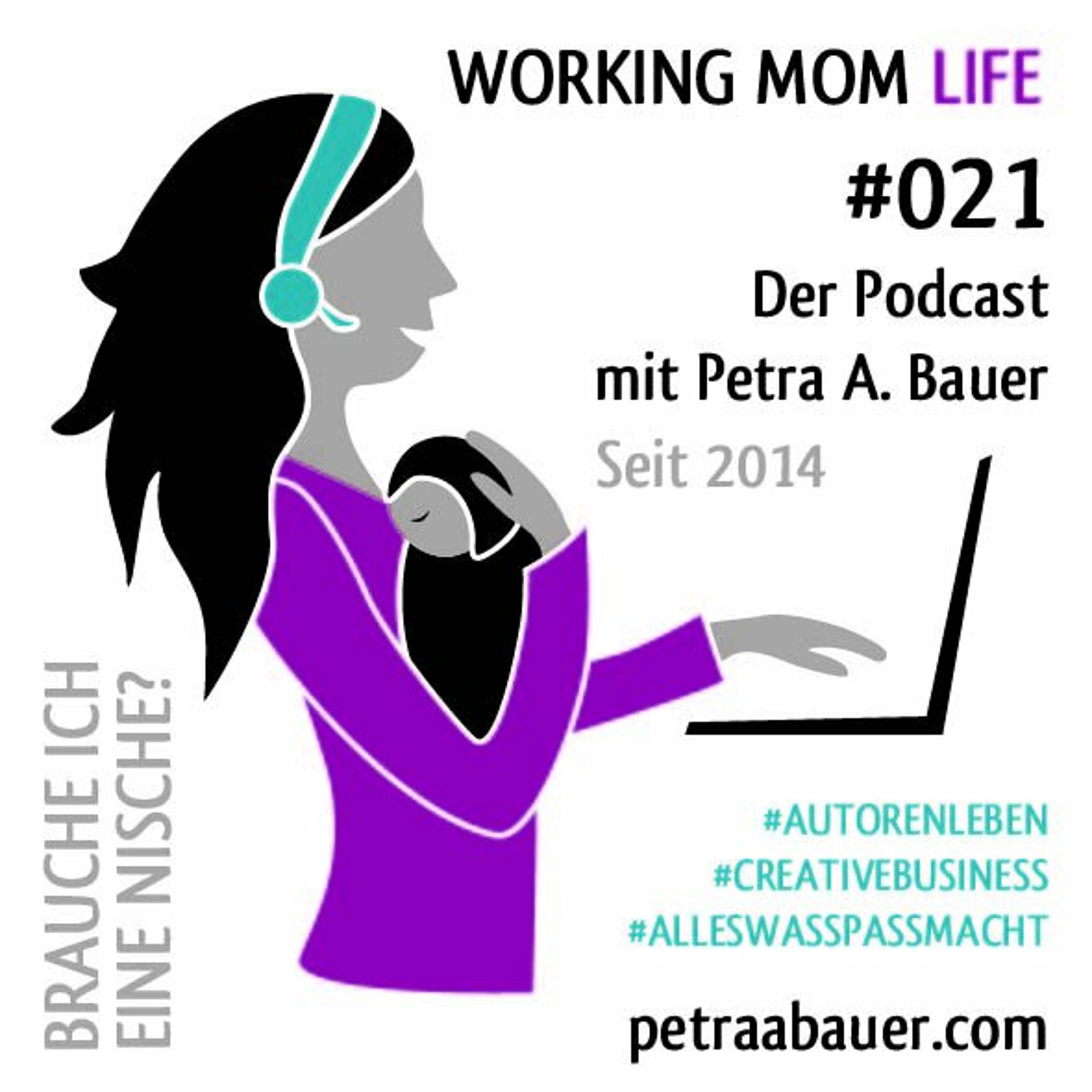 mamaimjob
