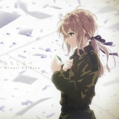 【Remu x Fiorella x Noiz 】Michishirube