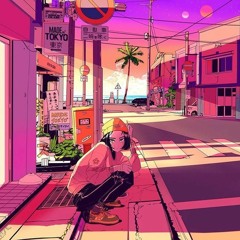 skating in tokyo