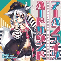 Sanaas - Blueback History