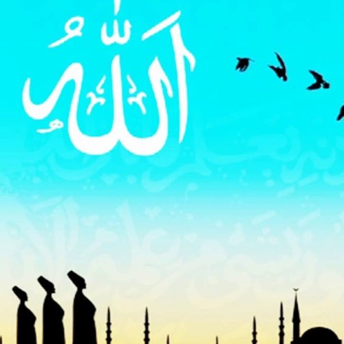 انى احب "محمدا -صلى الله عليه وسلم- للشيخ حسام الاجاوى