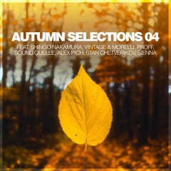 Sienna - Polar (Dub Mix)