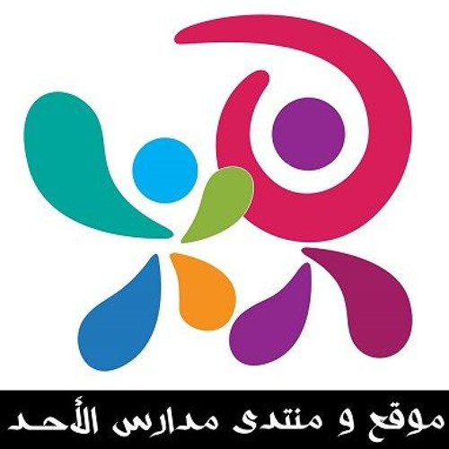 أنا ماشي بخطوة سريعة - حكاية تيمو للمرنم سامح وليم
