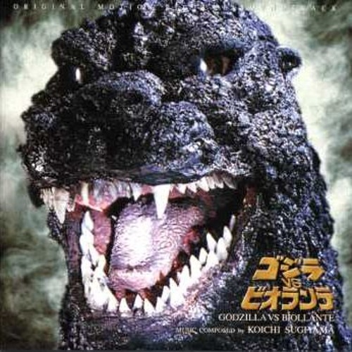 Godzilla Vs Biollante Soundtrack- Bio Wars
