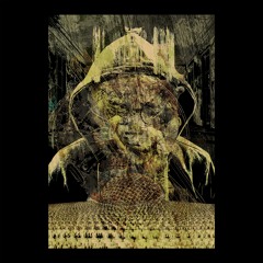 Комната: выход