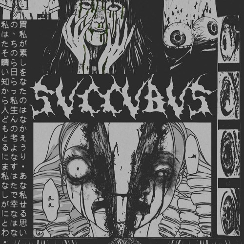 October Mix (W/ VALIUM, DOOMSLAYER, MURDAJUNKY, KIRI, burnout mcguyver, ENXGMV)