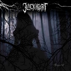 7. Seem familiar in the dark