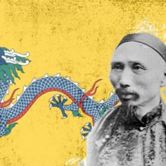 北洋水师 (Imperial Anthem Of The Beyang Fleet Ten Thousand Nations Celebrate)