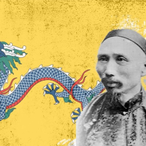 北洋水师 (Imperial Anthem Of The Beyang Fleet Ten Thousand Nations Celebrate)