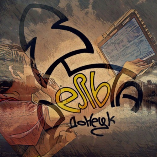 Stream Дельта Донецка - Расцвела Сирень (9 Мая) by Stanislav Tkachev ...