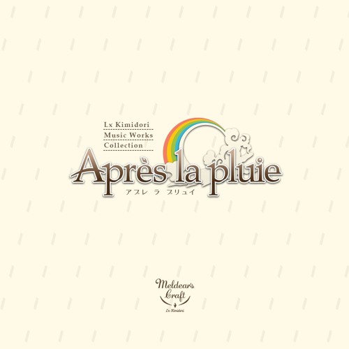 Après la pluie XFD [M3-2019 Autumn シ-10a]