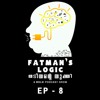 #Bigil #Vijay #Arrahman Singer Sreekanth Hariharan Talks to Fatman on FML - Ep - 8