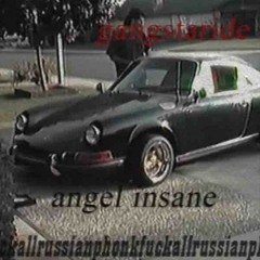 PlayaPosseAllSoDeep (PROD. DJACKMOVE)