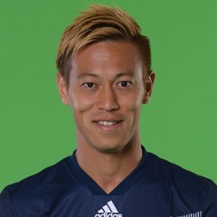 HONDA feat. Lui Hua (Bounce Back Remix)