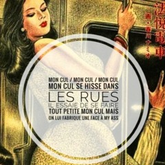 #Poesia 2 : Le Conte au Cul