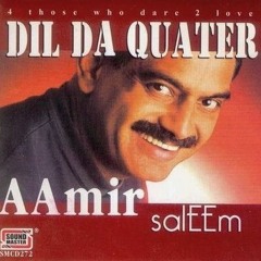 Apna Garan