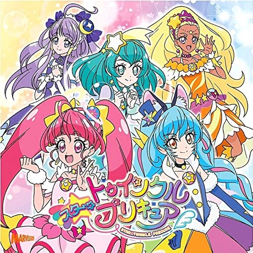 The Precure Album