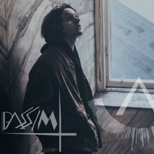 Lewis Capaldi - Maybe (remix Passim)