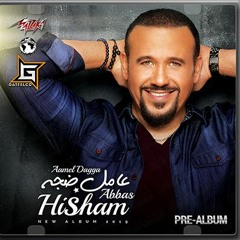 هشام عباس 2020