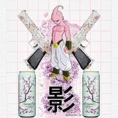 chill trap