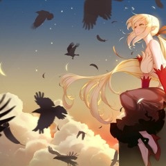 Shinobu