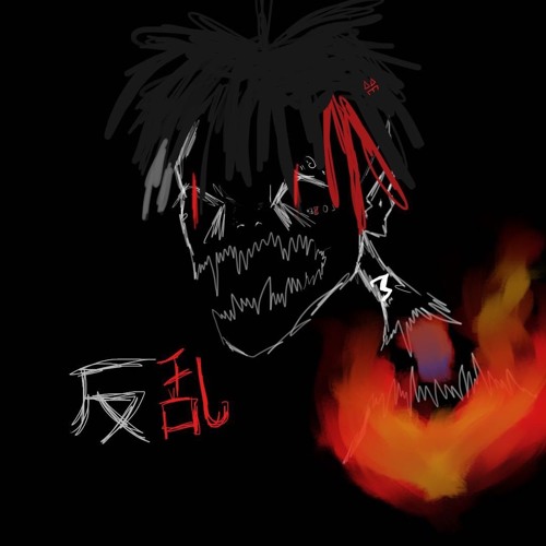 Drag You To Hell (prod+ useless)