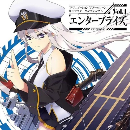 Listen To Azur Lane Ost Theme Yuukyuu No Catharsis Enterprise Ver Cv Yui Ishikawa By ベースプレートさん In Yui Ishikawa Playlist Online For Free On Soundcloud