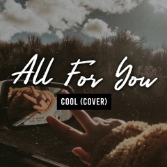 All For You - Cool 쿨 | Jung Eun Ji 정은지  & Seo In Guk 서인국(cover)
