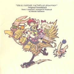 Final Fantasy Tactics A2