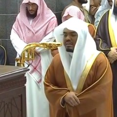 في أول فجرية في الحرم للشيخ د.ياسر الدوسري تلاوة لسورة الإنسان الأحد ٢٨-٢-١٤٤١هـ