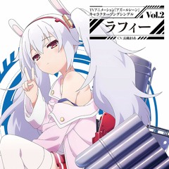 Stream [パープルソフトウェア] アマツツミ (Amatsutsumi) OP