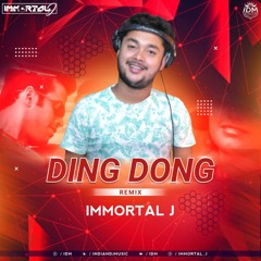 Ding Dong Dole (Remix) - Immortal J