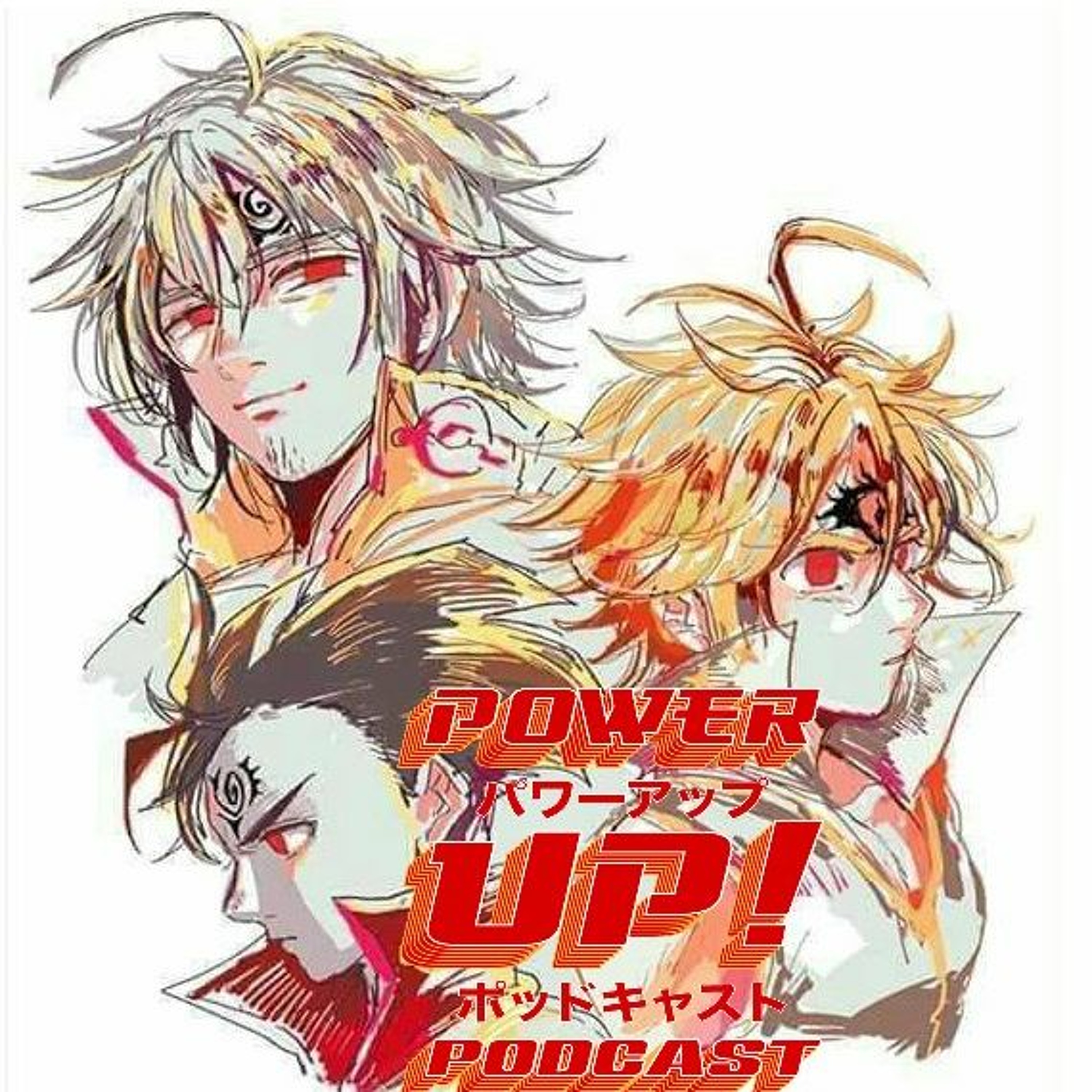 POWER-UP!PODCAST!
