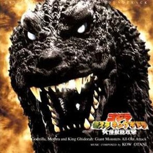 Godzilla, Mothra and King Ghidorah: Giant Monsters All-Out Attack - Godzilla's Rage