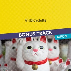 Musique Zen à Ibuzuki, Japon. Enregistrement //labicyclette