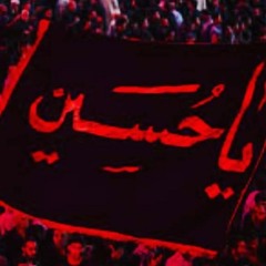 مسقط الاحرار - محمد الحلفي