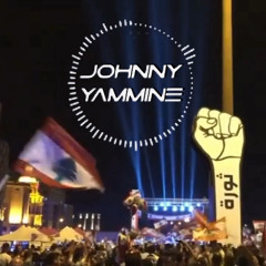 Lebanese Revolution Mashup  {Free Download} -2019 ثورة لبنان