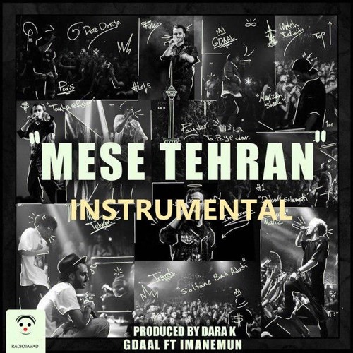 Gdaal-mese Tehran (ft imanemun) Instrumental