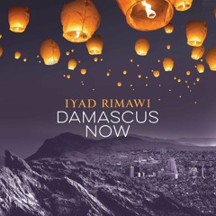Stream I Wish - يا ريت by Iyad Rimawi | Listen online for free on SoundCloud