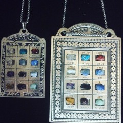 Chains (Feat Eliyah)