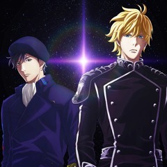 Tranquility - OPENING THEME of Legend of the Galactic Heroes