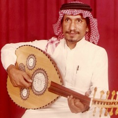 أحبك يا سماء ما شافت الغيم - حمد الطيار