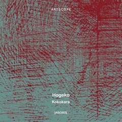 Hogeko - Persel (Yóhan Remix)
