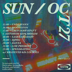 Low Priority @ TESTFM — 27/10/2019